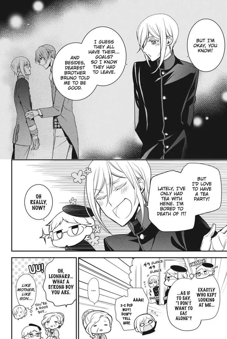 Oushitsu Kyoushi Haine Chapter 53 page 4 - Chapter 53: The White Lily and the Black Prince