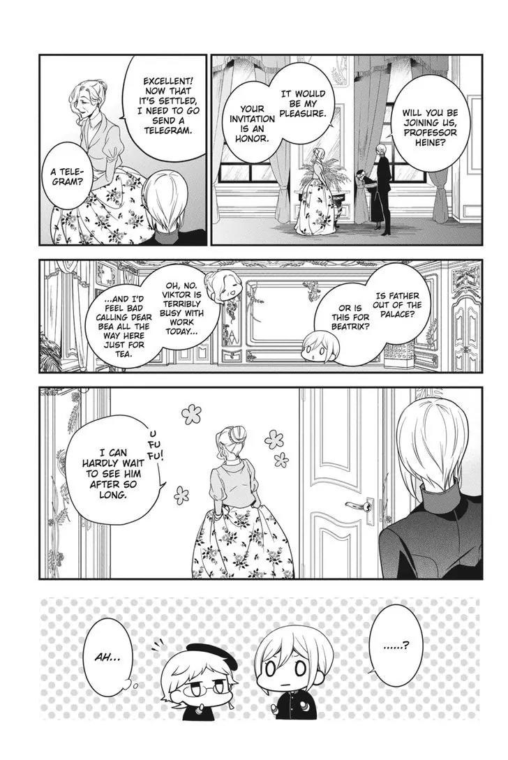 Oushitsu Kyoushi Haine Chapter 53 page 5 - Chapter 53: The White Lily and the Black Prince