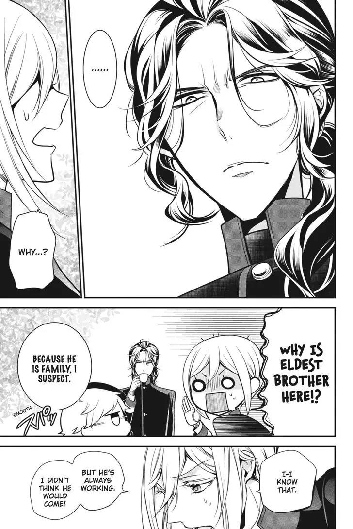 Oushitsu Kyoushi Haine Chapter 53 page 7 - Chapter 53: The White Lily and the Black Prince