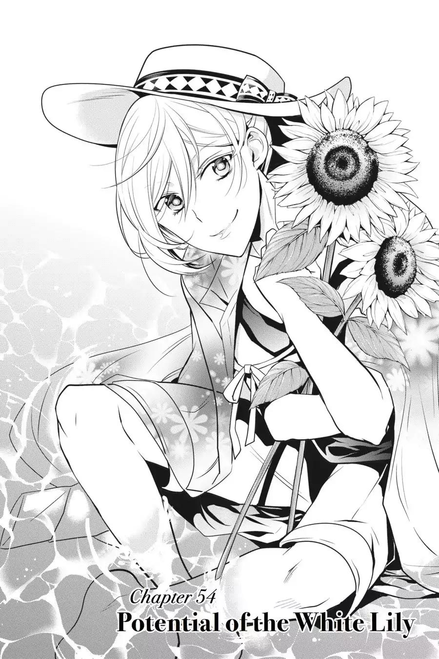 Oushitsu Kyoushi Haine Chapter 54 page 1 - Chapter 54: Potential of the White Lily