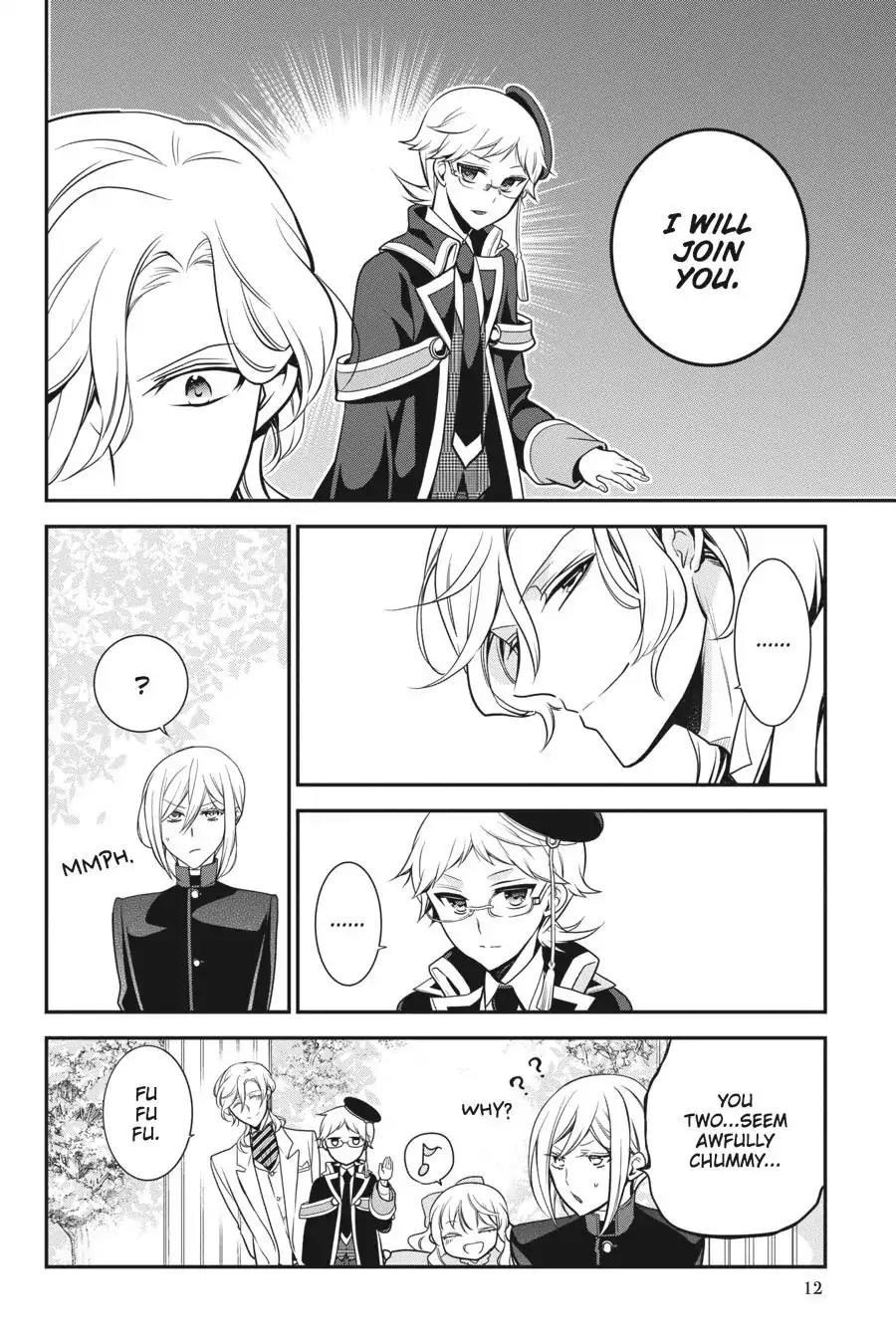 Oushitsu Kyoushi Haine Chapter 54 page 12 - Chapter 54: Potential of the White Lily