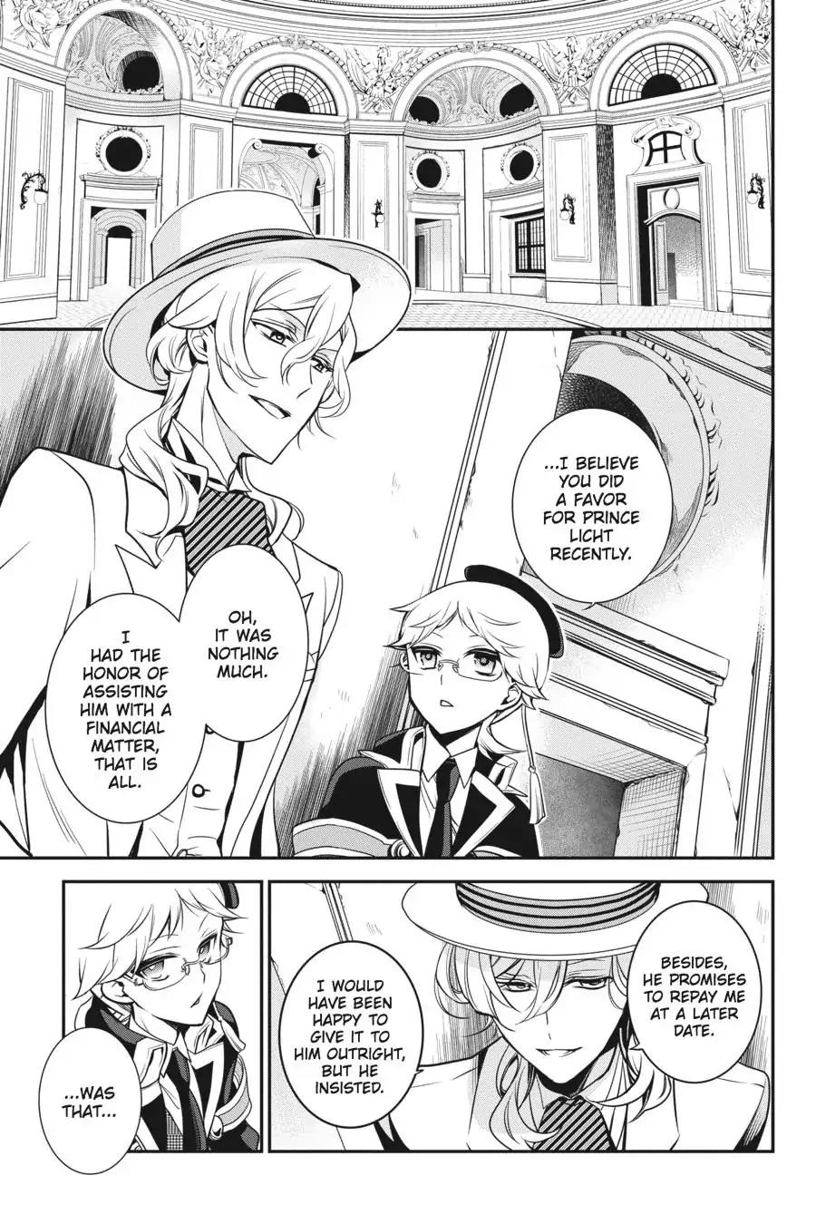 Oushitsu Kyoushi Haine Chapter 54 page 13 - Chapter 54: Potential of the White Lily