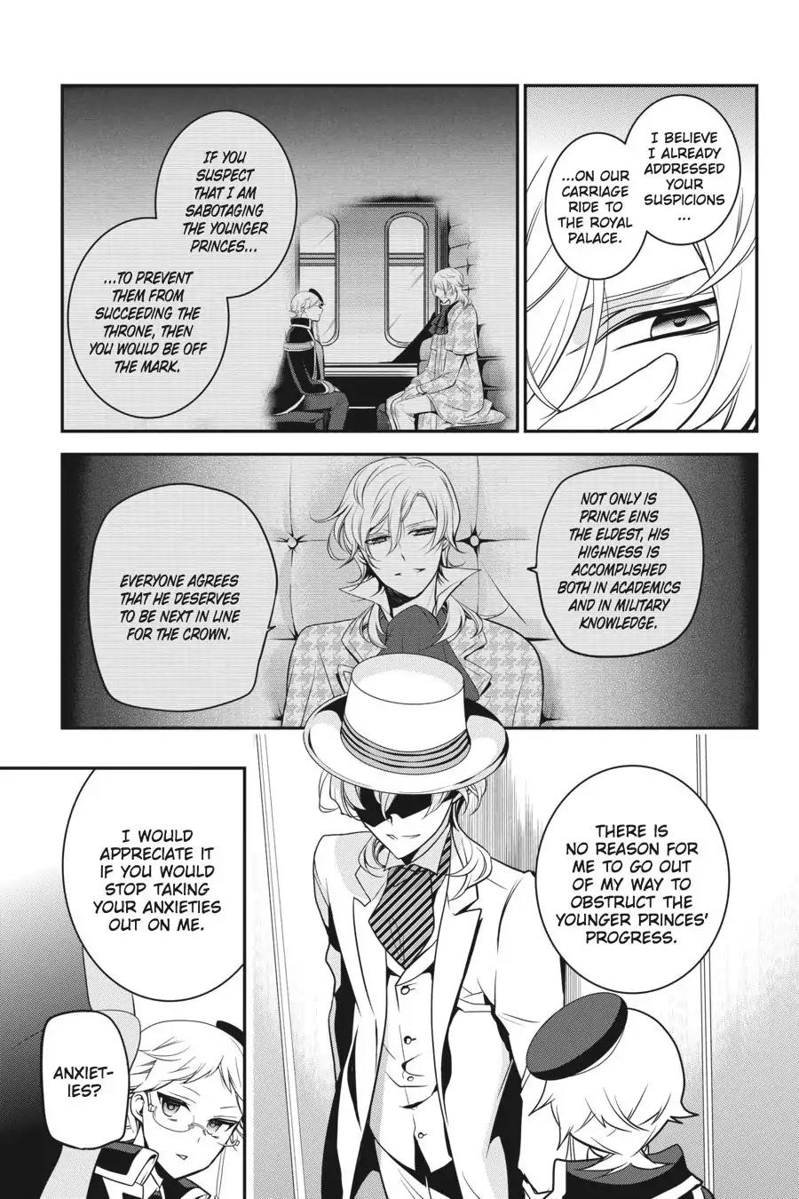 Oushitsu Kyoushi Haine Chapter 54 page 15 - Chapter 54: Potential of the White Lily
