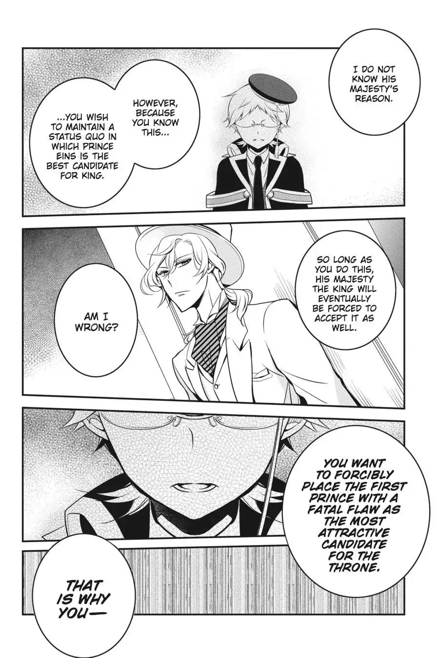 Oushitsu Kyoushi Haine Chapter 54 page 18 - Chapter 54: Potential of the White Lily