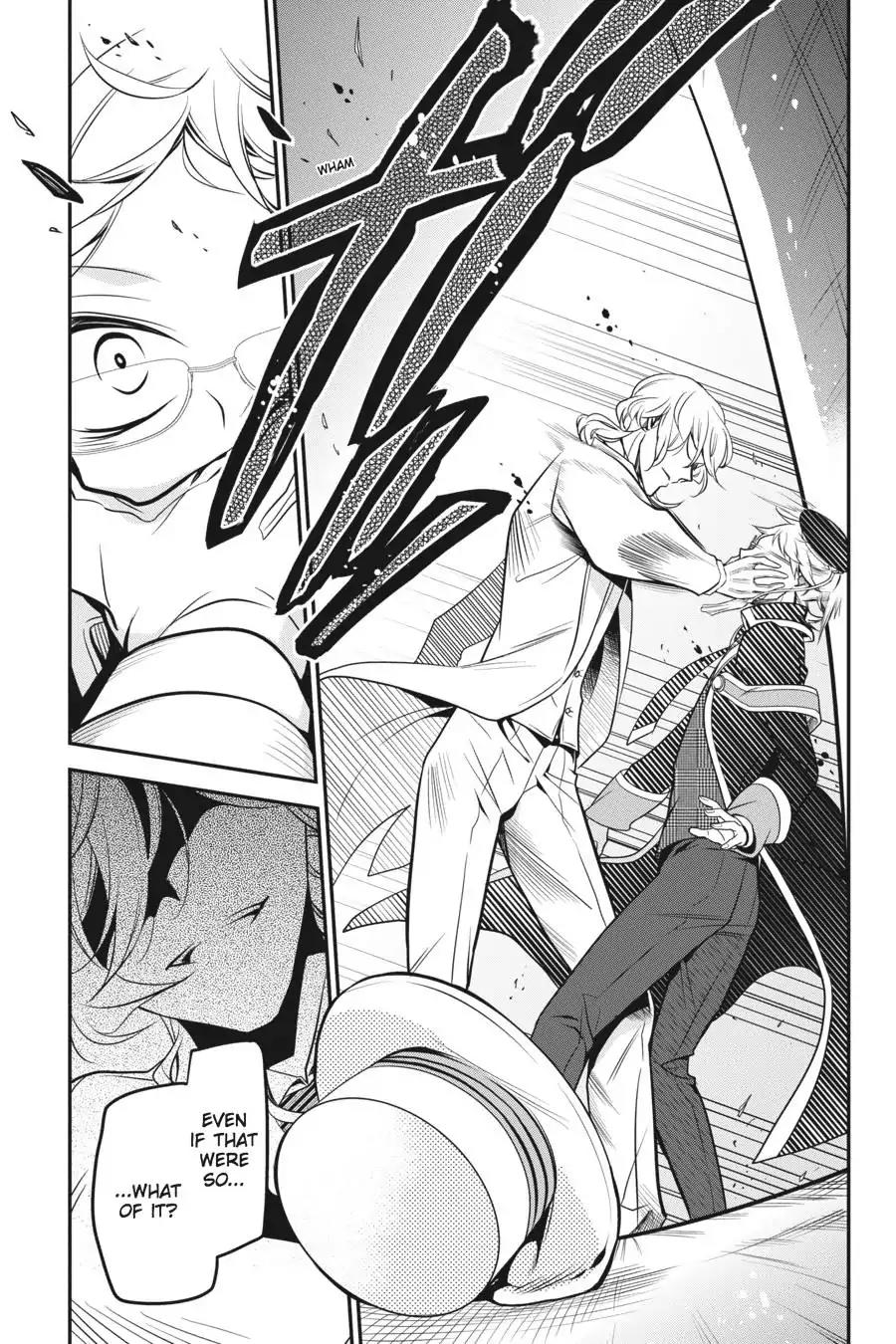 Oushitsu Kyoushi Haine Chapter 54 page 19 - Chapter 54: Potential of the White Lily