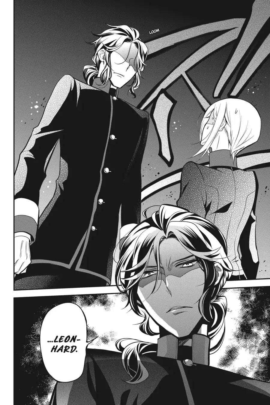 Oushitsu Kyoushi Haine Chapter 54 page 2 - Chapter 54: Potential of the White Lily