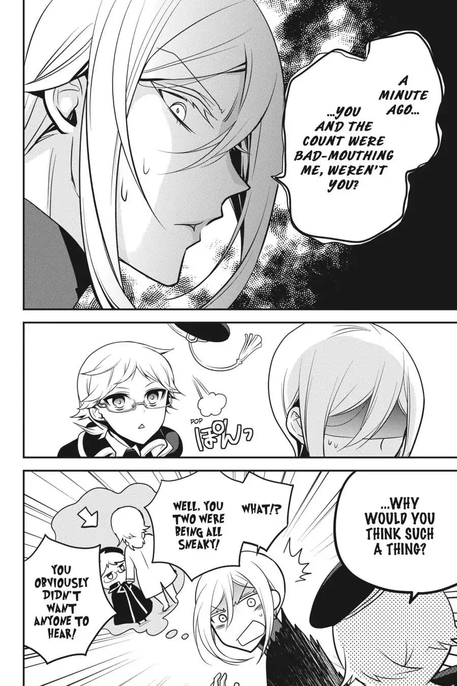Oushitsu Kyoushi Haine Chapter 54 page 25 - Chapter 54: Potential of the White Lily