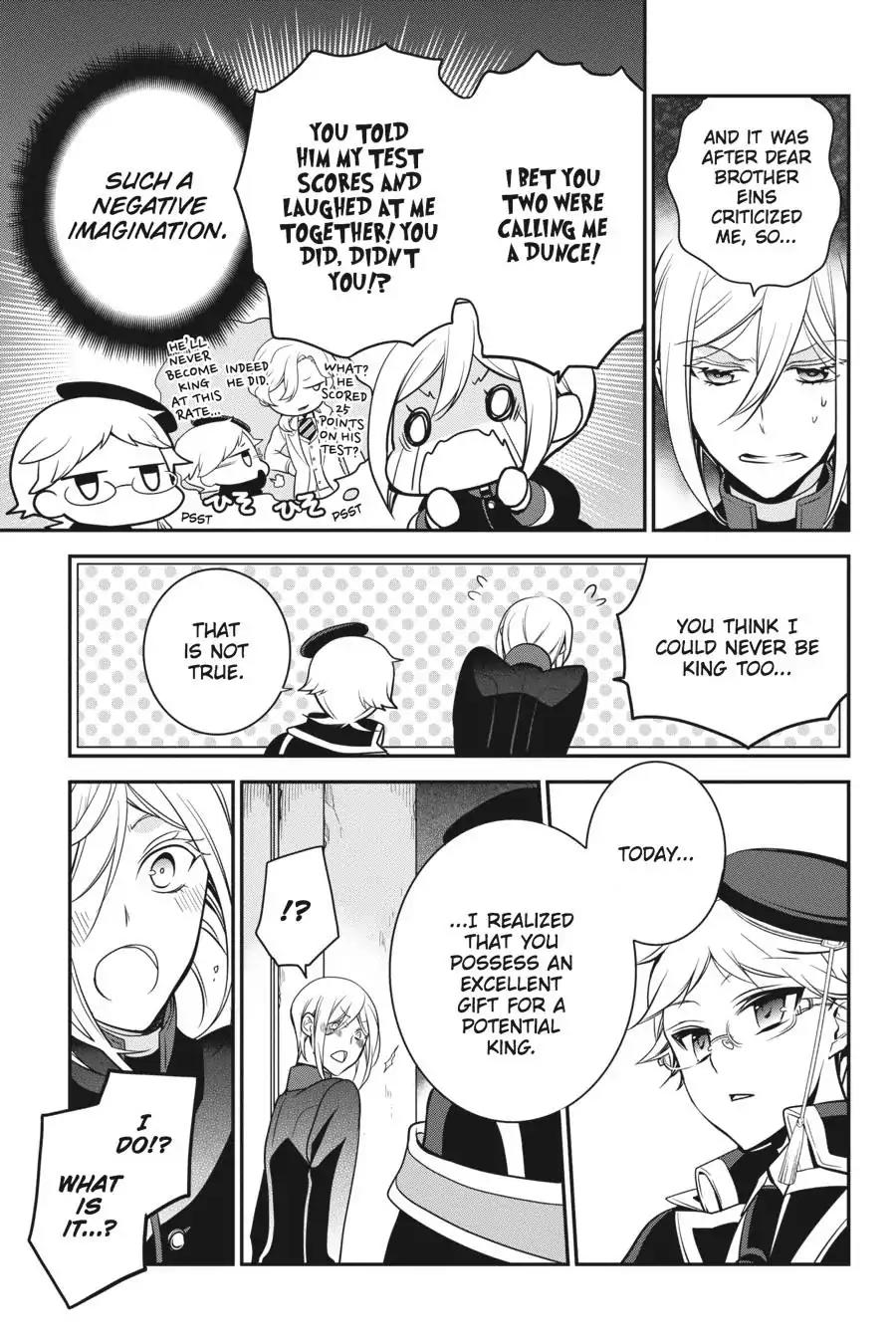 Oushitsu Kyoushi Haine Chapter 54 page 26 - Chapter 54: Potential of the White Lily