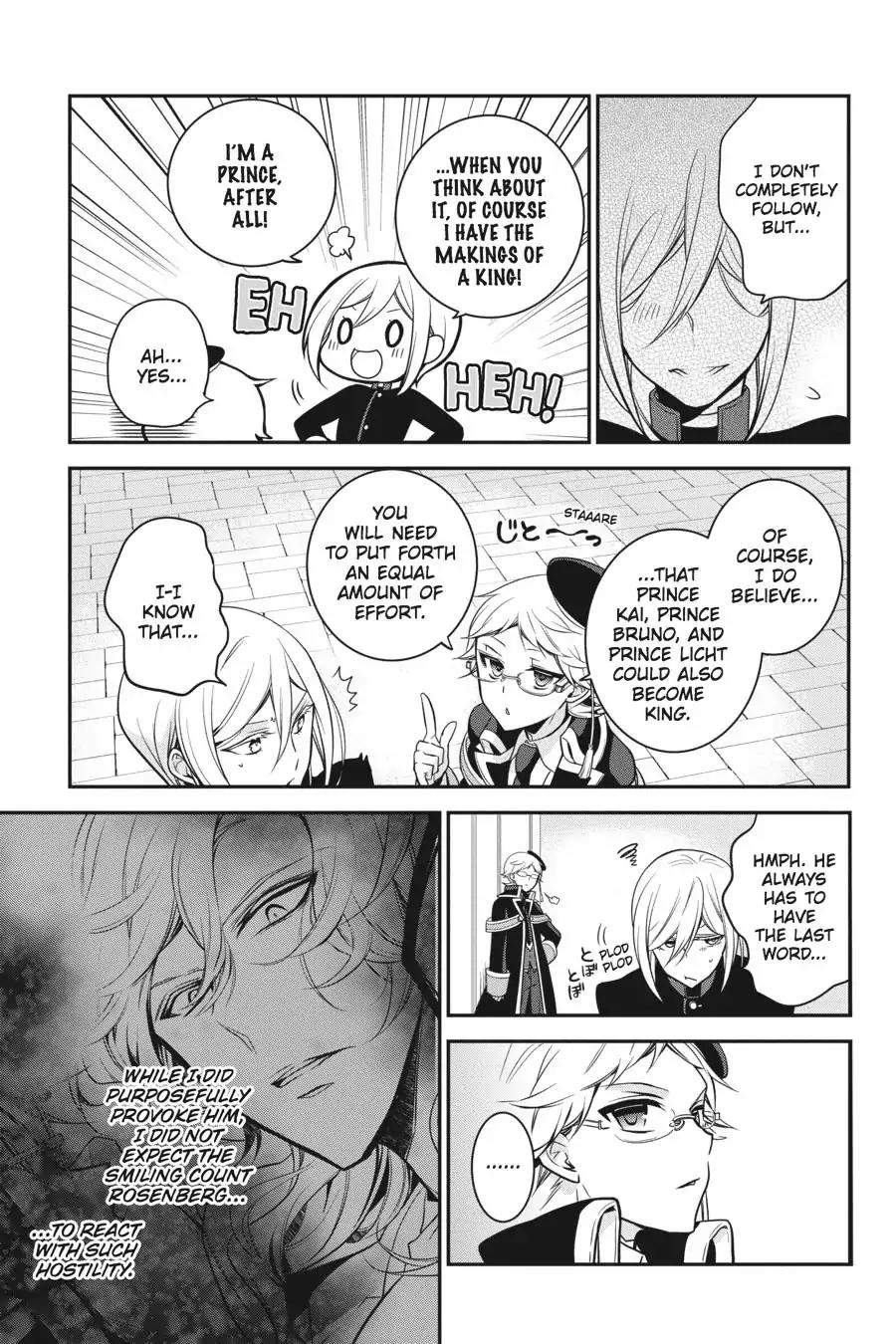 Oushitsu Kyoushi Haine Chapter 54 page 30 - Chapter 54: Potential of the White Lily