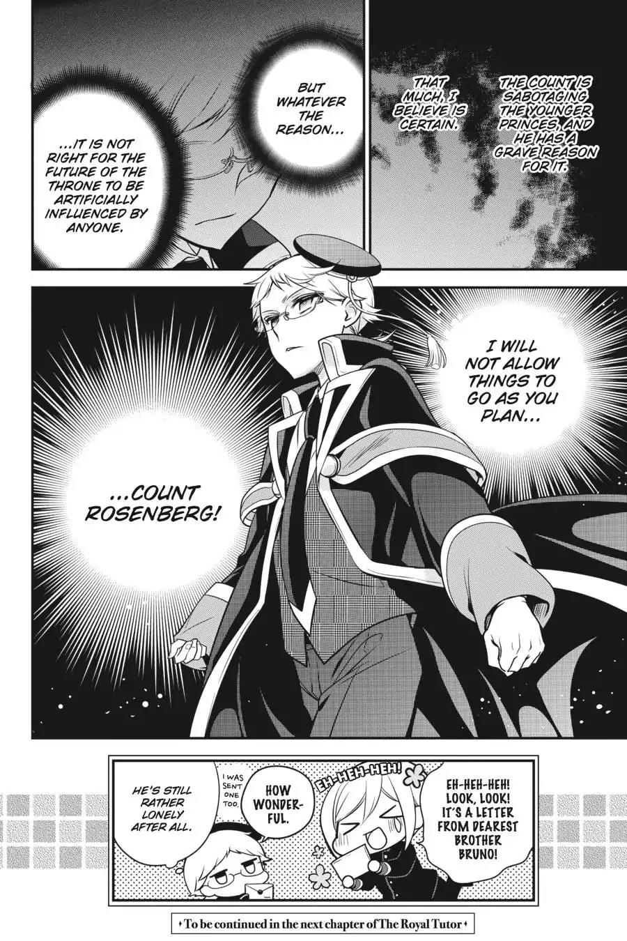 Oushitsu Kyoushi Haine Chapter 54 page 31 - Chapter 54: Potential of the White Lily