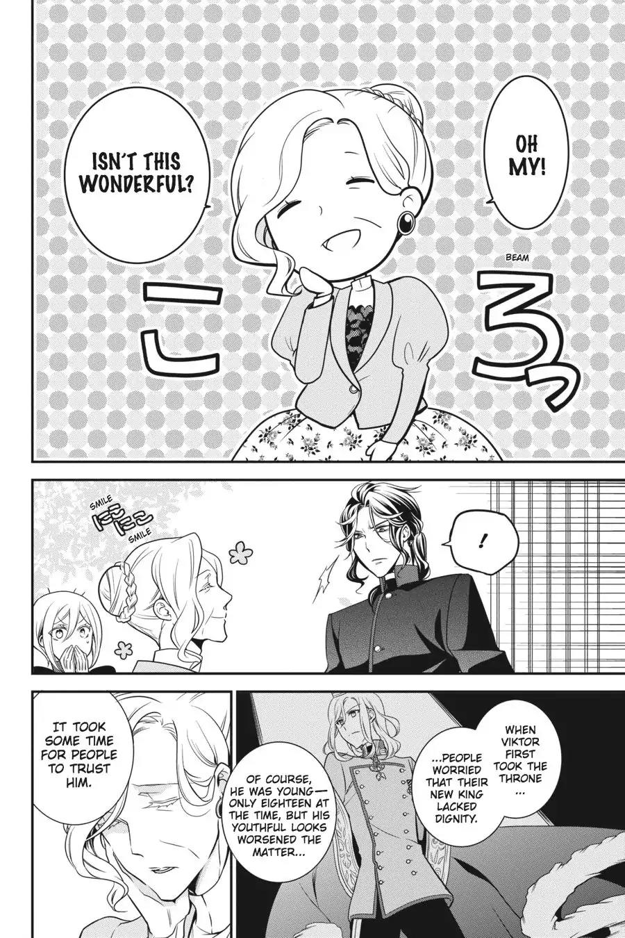 Oushitsu Kyoushi Haine Chapter 54 page 4 - Chapter 54: Potential of the White Lily