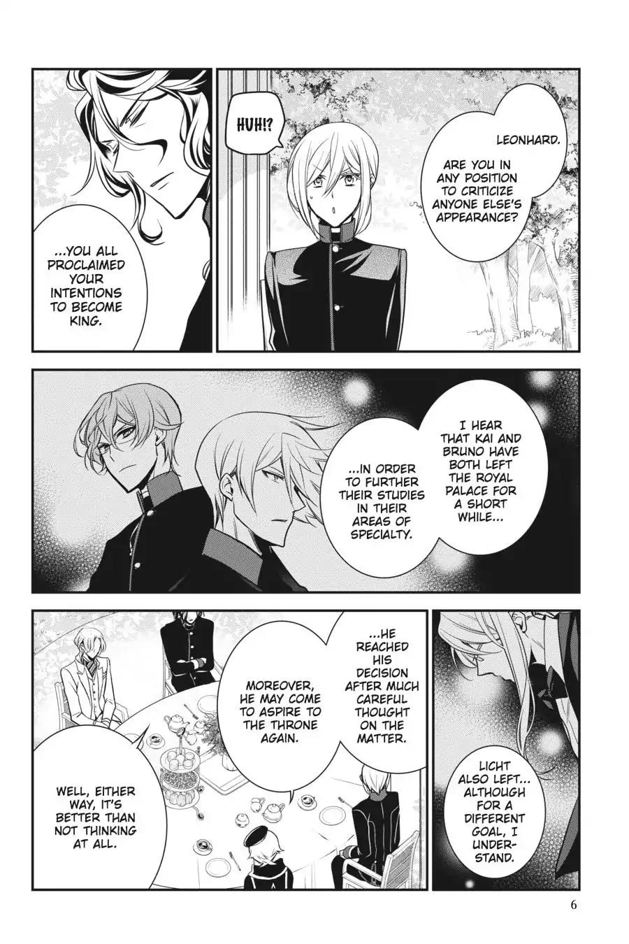 Oushitsu Kyoushi Haine Chapter 54 page 6 - Chapter 54: Potential of the White Lily