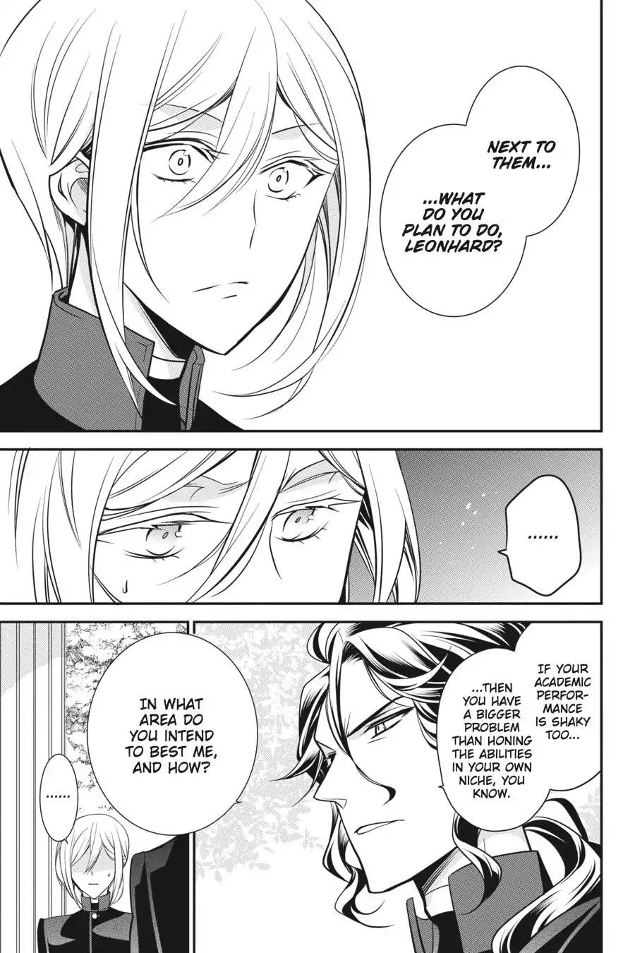 Oushitsu Kyoushi Haine Chapter 54 page 7 - Chapter 54: Potential of the White Lily