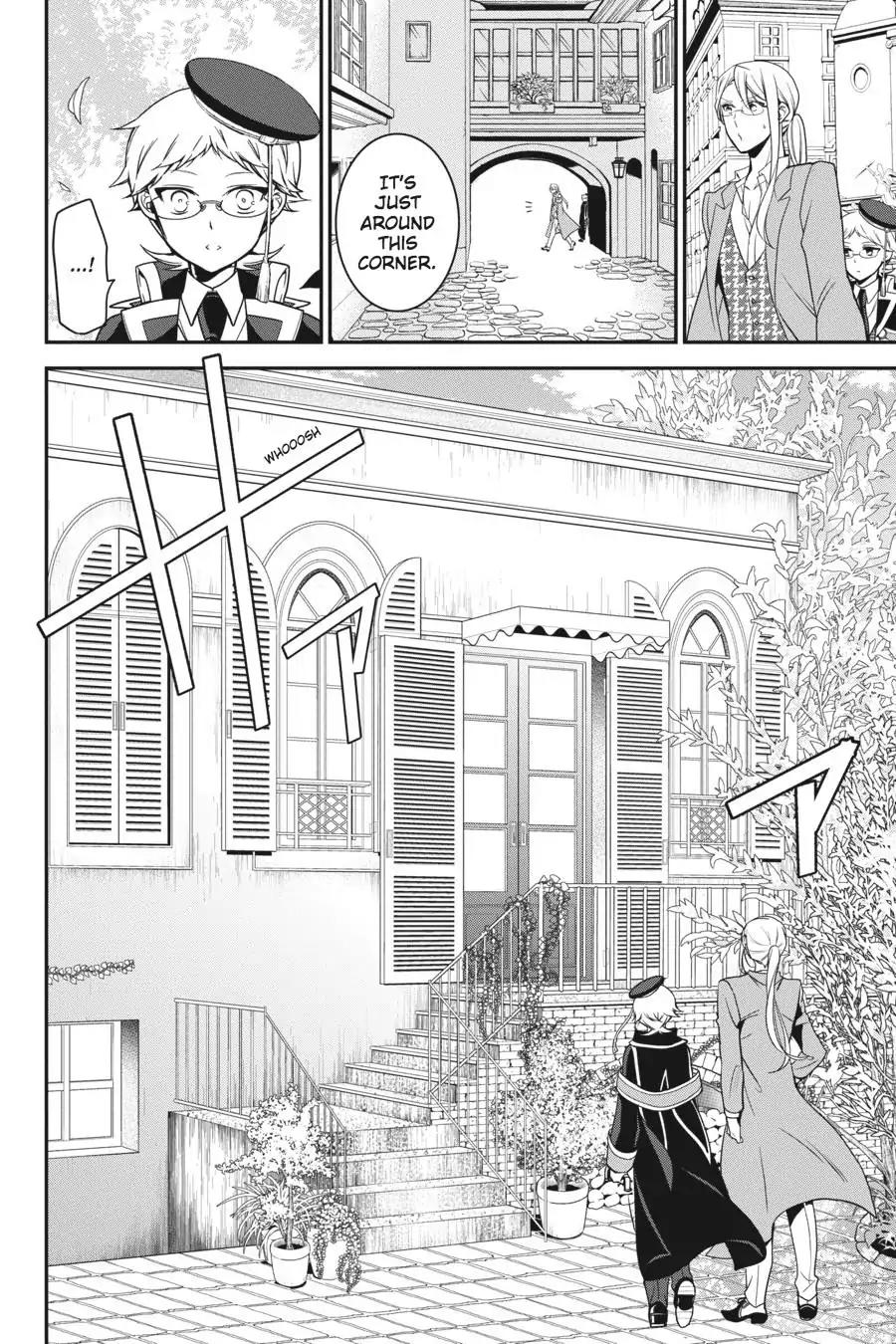 Oushitsu Kyoushi Haine Chapter 55 page 17 - Chapter 55: A Lifestyle Lesson