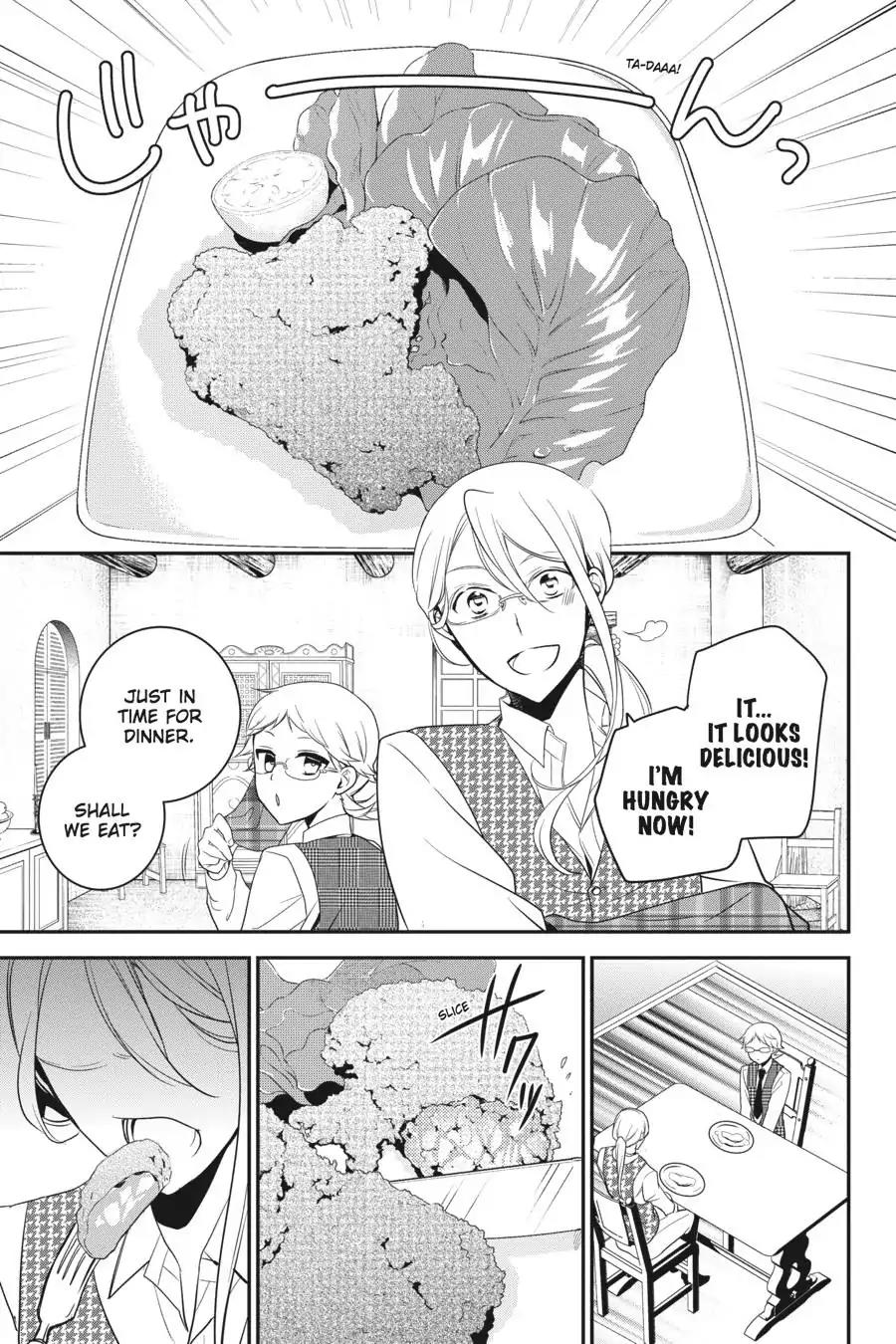 Oushitsu Kyoushi Haine Chapter 55 page 28 - Chapter 55: A Lifestyle Lesson