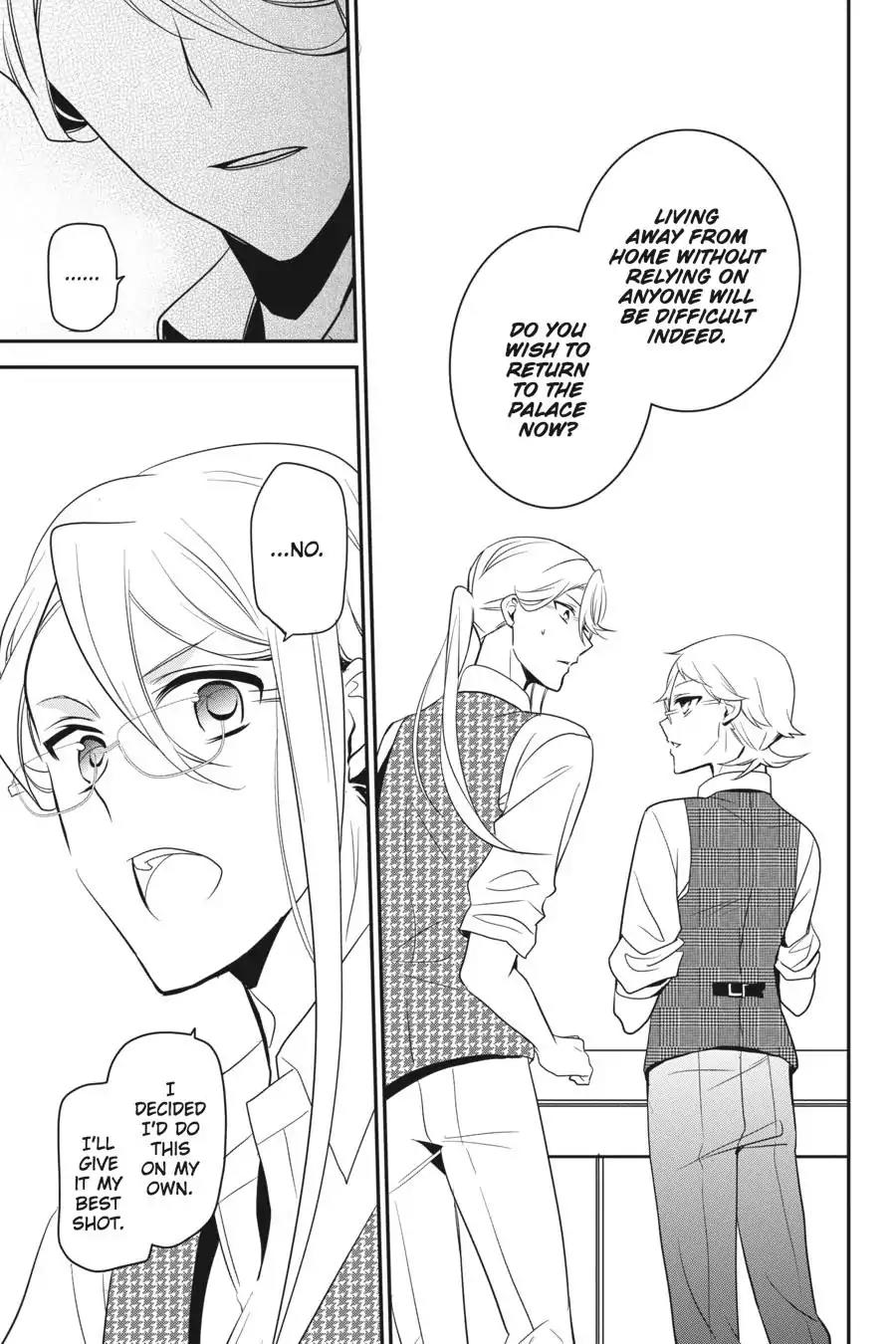 Oushitsu Kyoushi Haine Chapter 55 page 32 - Chapter 55: A Lifestyle Lesson