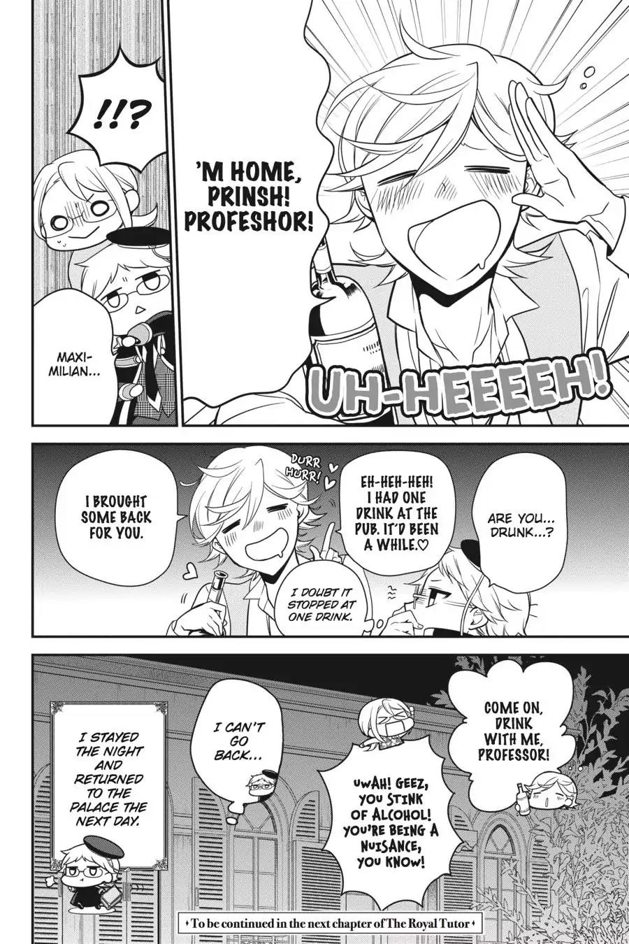 Oushitsu Kyoushi Haine Chapter 55 page 35 - Chapter 55: A Lifestyle Lesson