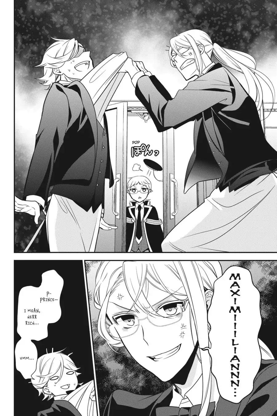 Oushitsu Kyoushi Haine Chapter 55 page 5 - Chapter 55: A Lifestyle Lesson