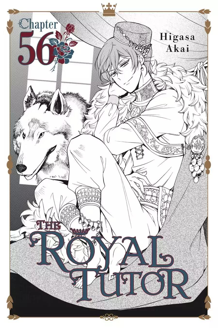 Oushitsu Kyoushi Haine Chapter 56 page 1 - Chapter 56: With Love From a Distant Land