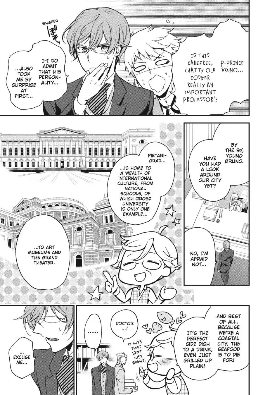 Oushitsu Kyoushi Haine Chapter 56 page 10 - Chapter 56: With Love From a Distant Land