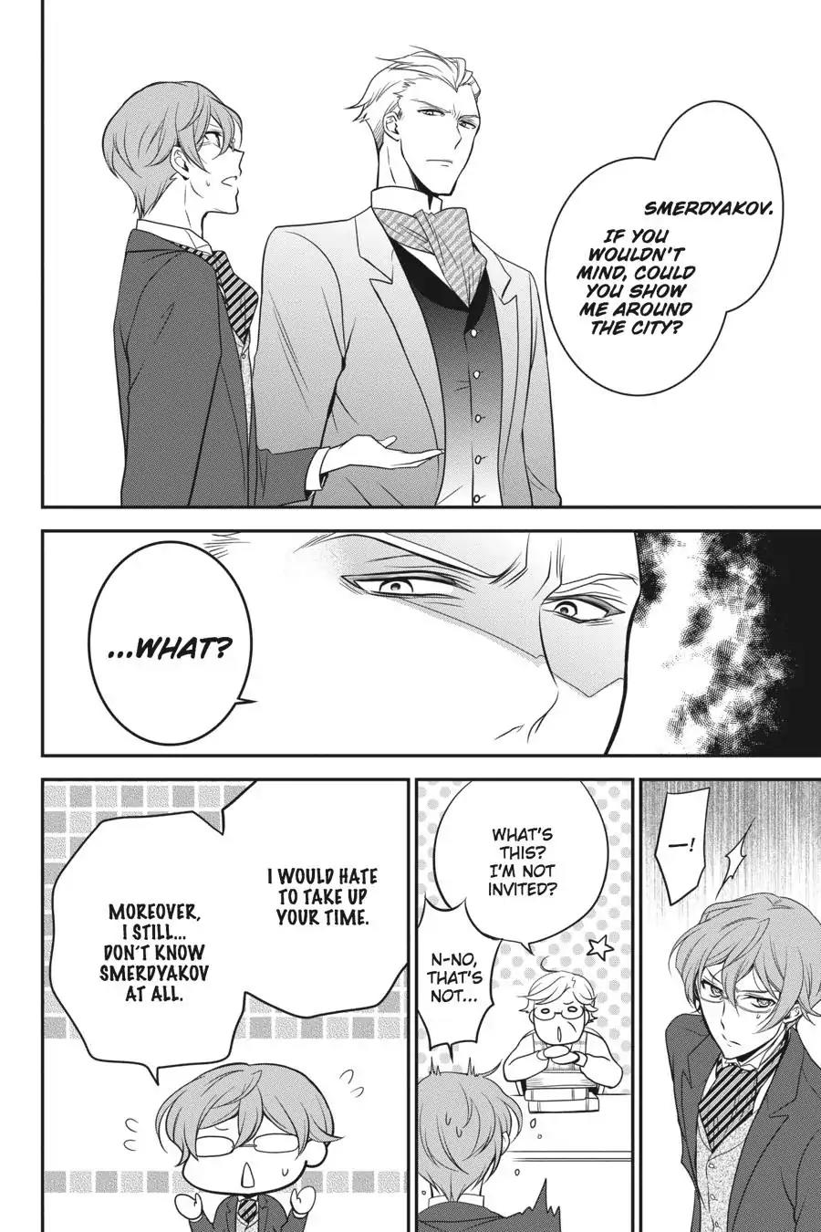 Oushitsu Kyoushi Haine Chapter 56 page 11 - Chapter 56: With Love From a Distant Land