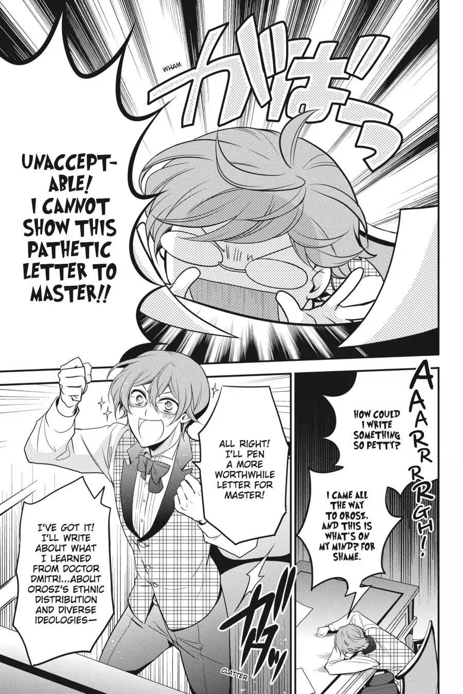 Oushitsu Kyoushi Haine Chapter 56 page 16 - Chapter 56: With Love From a Distant Land