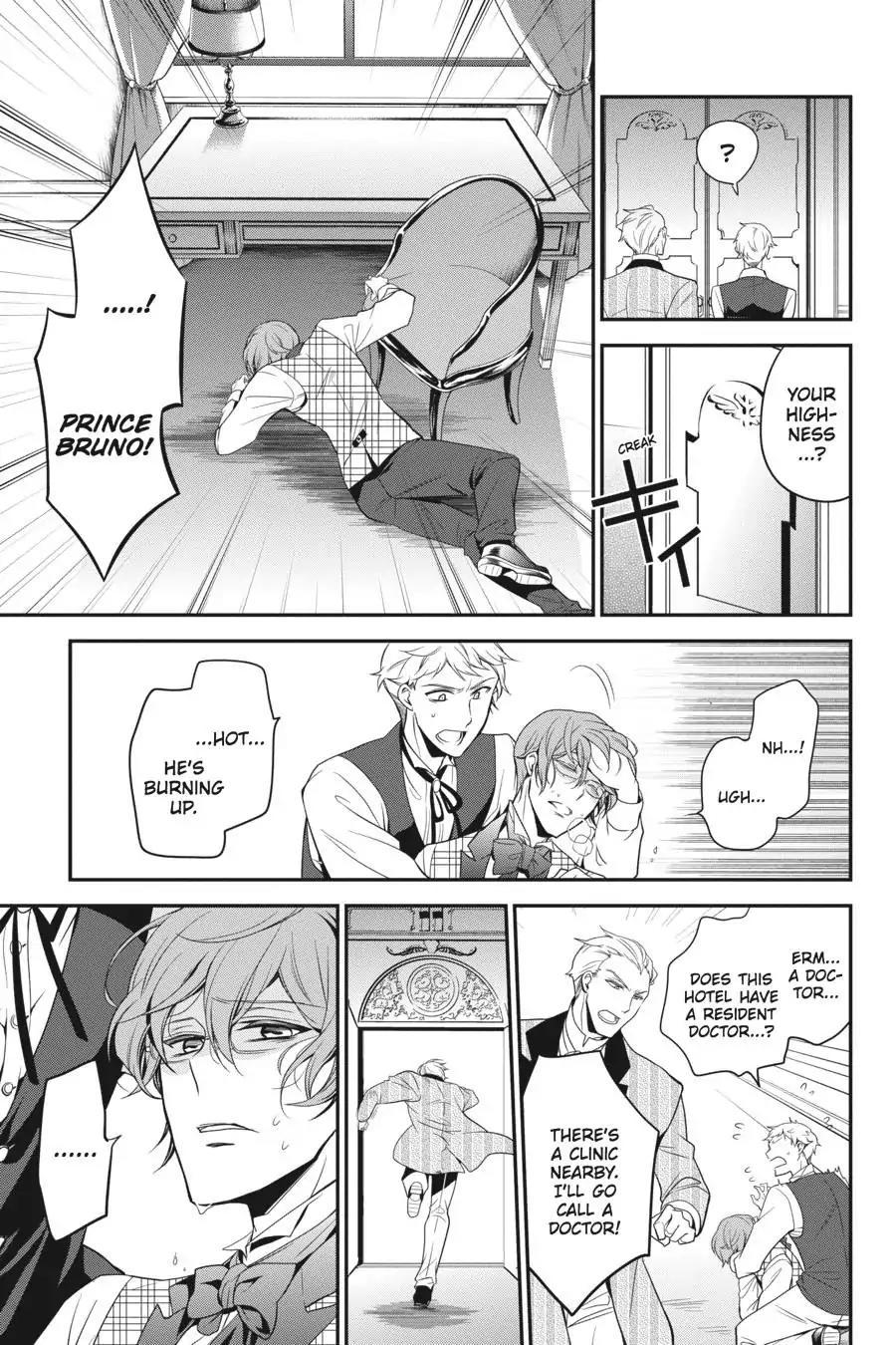 Oushitsu Kyoushi Haine Chapter 56 page 18 - Chapter 56: With Love From a Distant Land