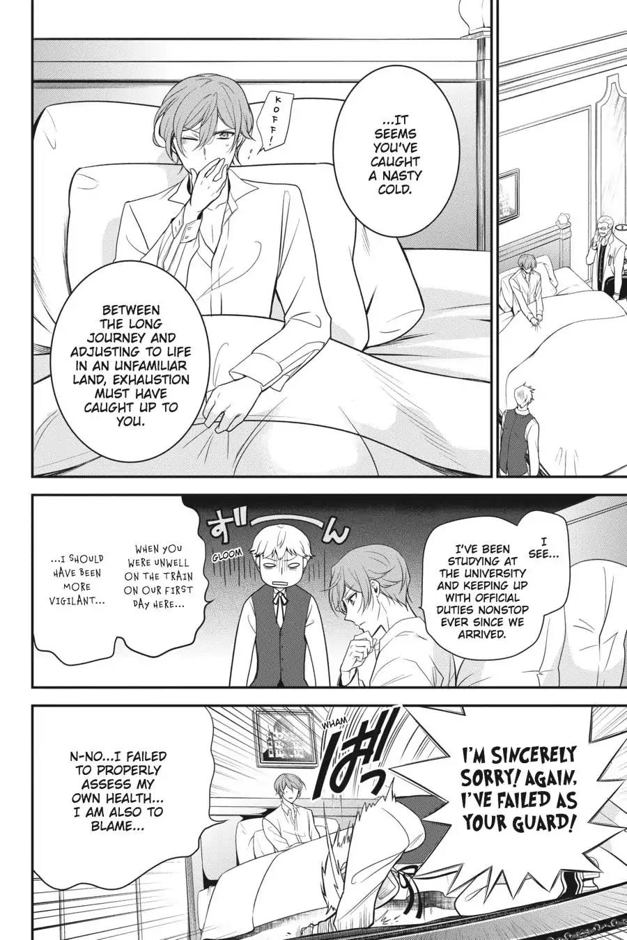 Oushitsu Kyoushi Haine Chapter 56 page 19 - Chapter 56: With Love From a Distant Land
