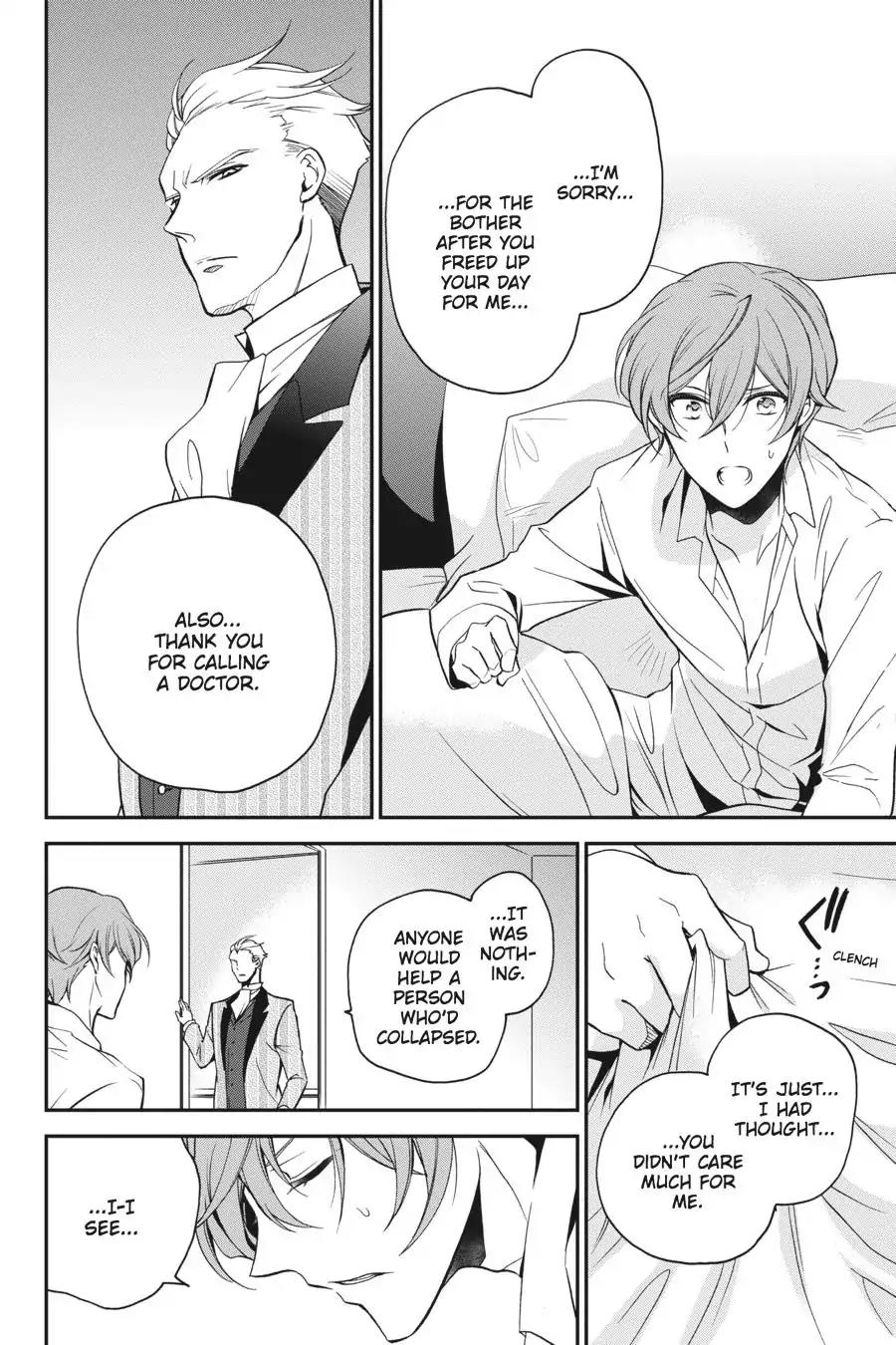 Oushitsu Kyoushi Haine Chapter 56 page 21 - Chapter 56: With Love From a Distant Land