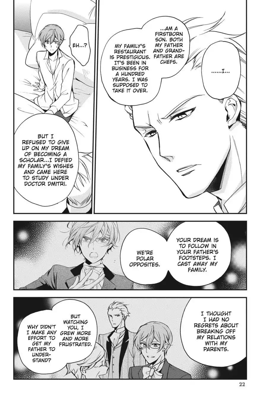 Oushitsu Kyoushi Haine Chapter 56 page 23 - Chapter 56: With Love From a Distant Land