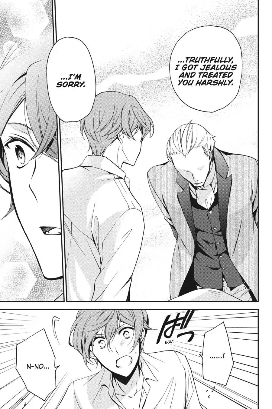 Oushitsu Kyoushi Haine Chapter 56 page 24 - Chapter 56: With Love From a Distant Land