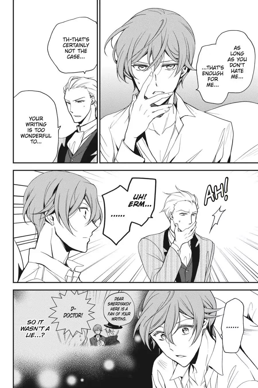 Oushitsu Kyoushi Haine Chapter 56 page 25 - Chapter 56: With Love From a Distant Land