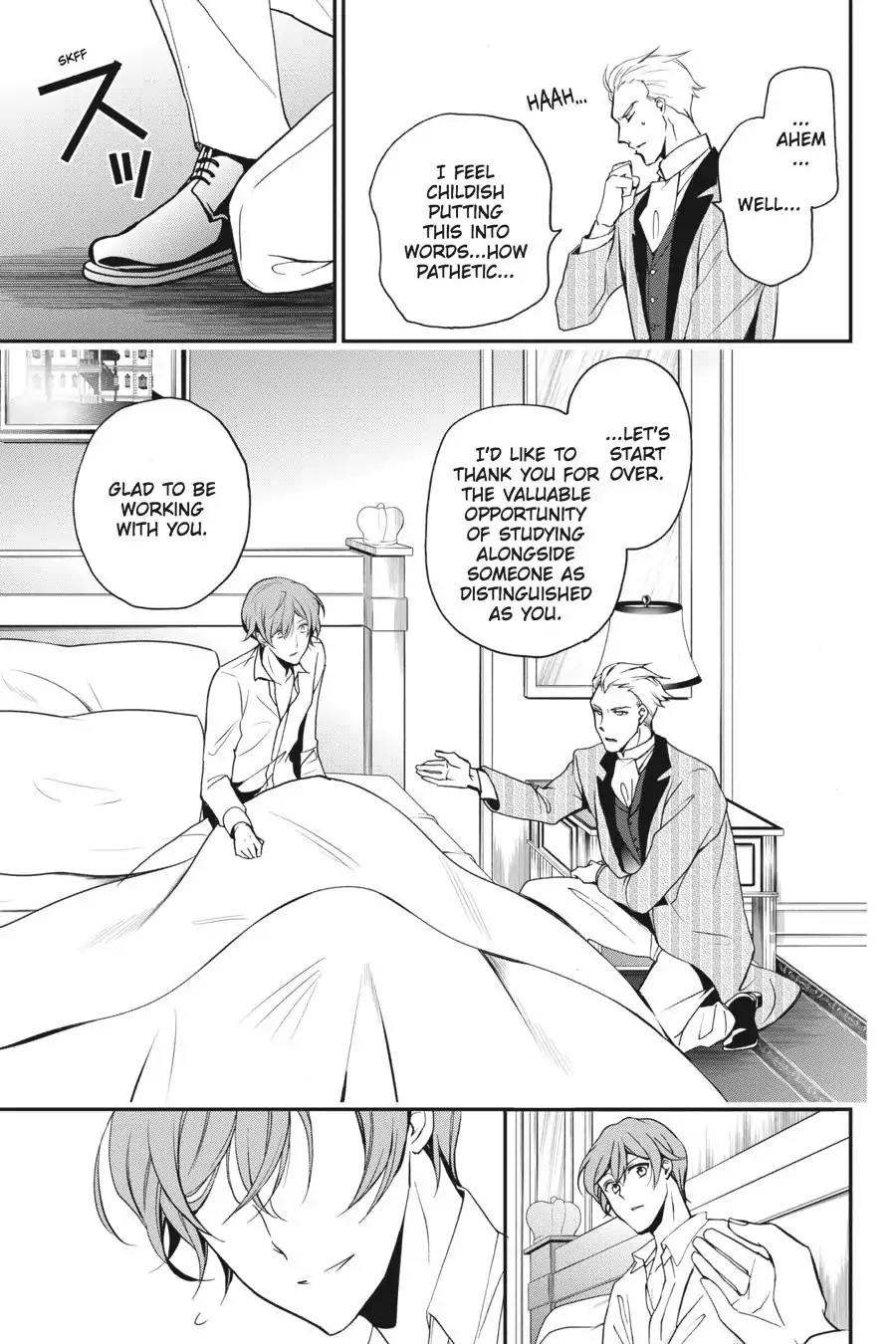 Oushitsu Kyoushi Haine Chapter 56 page 26 - Chapter 56: With Love From a Distant Land