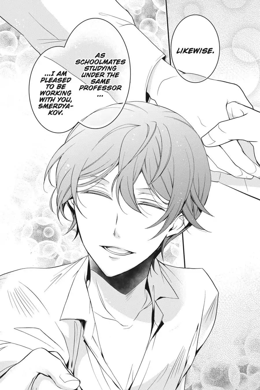 Oushitsu Kyoushi Haine Chapter 56 page 27 - Chapter 56: With Love From a Distant Land