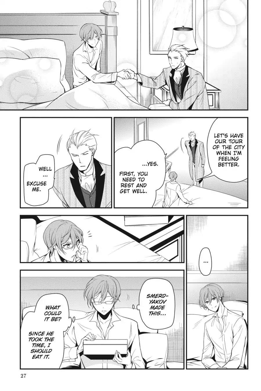 Oushitsu Kyoushi Haine Chapter 56 page 28 - Chapter 56: With Love From a Distant Land