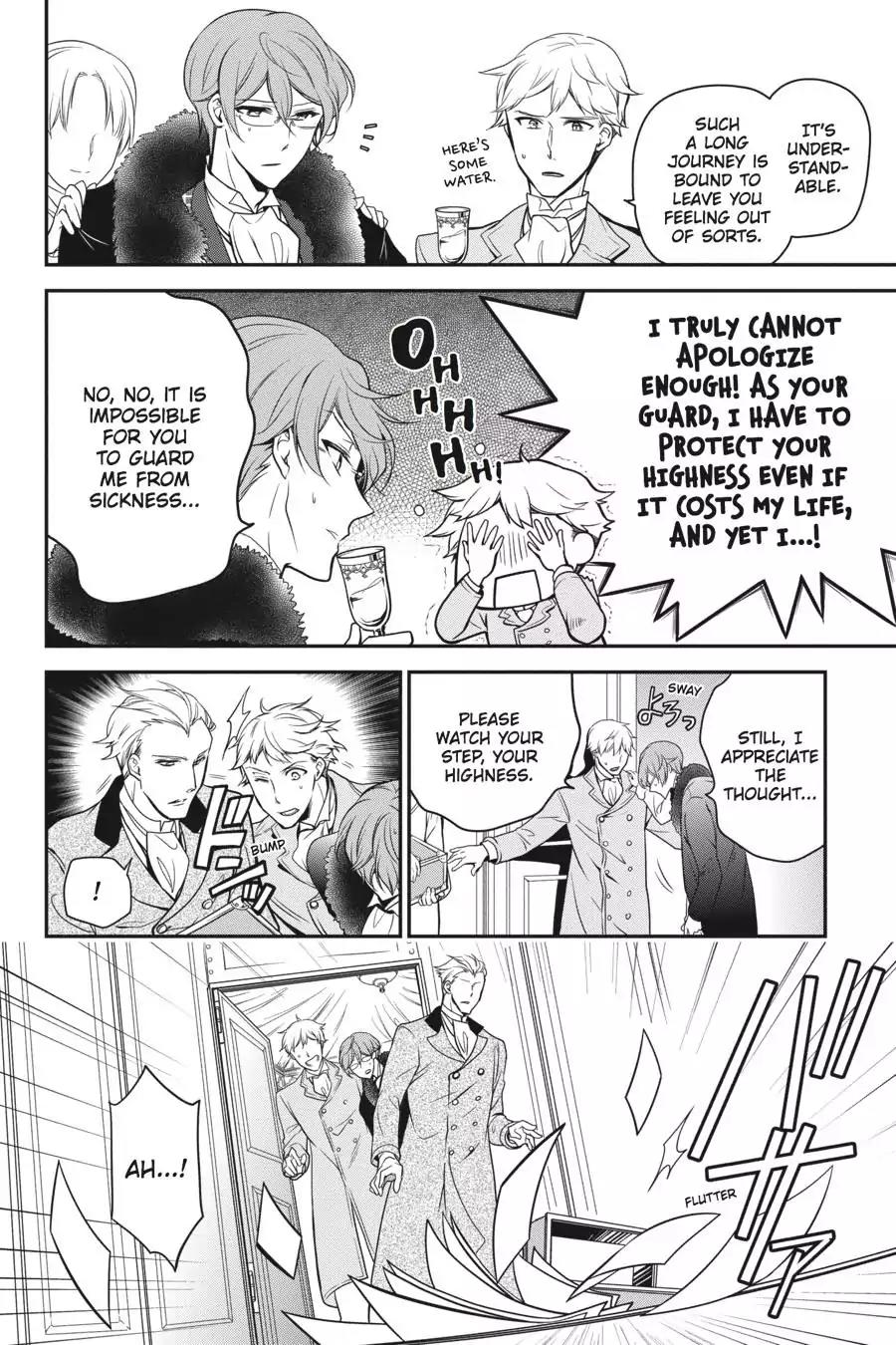 Oushitsu Kyoushi Haine Chapter 56 page 5 - Chapter 56: With Love From a Distant Land