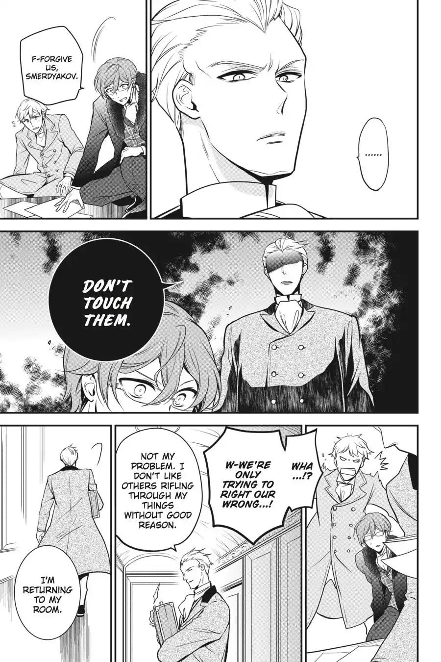 Oushitsu Kyoushi Haine Chapter 56 page 6 - Chapter 56: With Love From a Distant Land