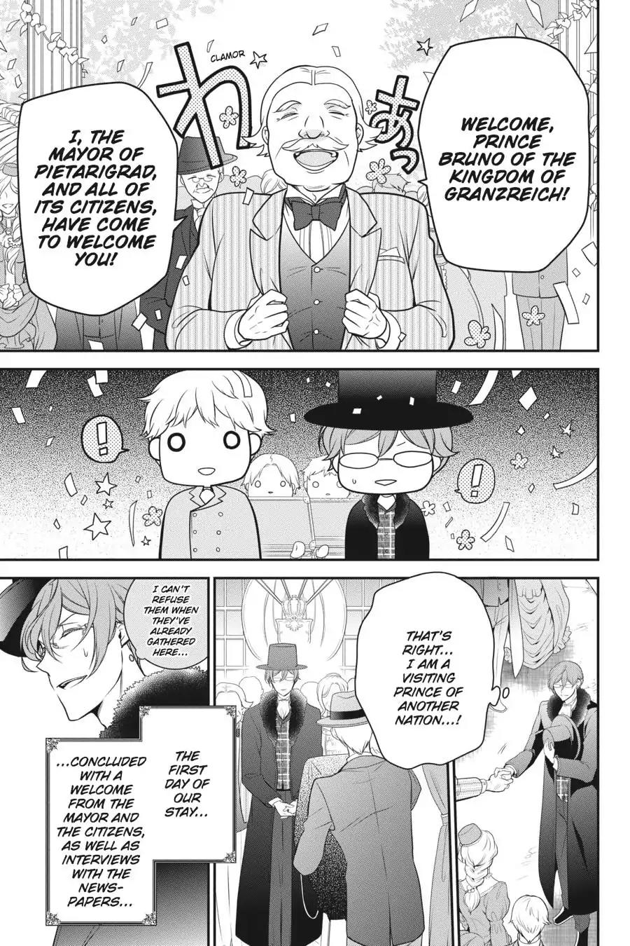 Oushitsu Kyoushi Haine Chapter 56 page 8 - Chapter 56: With Love From a Distant Land