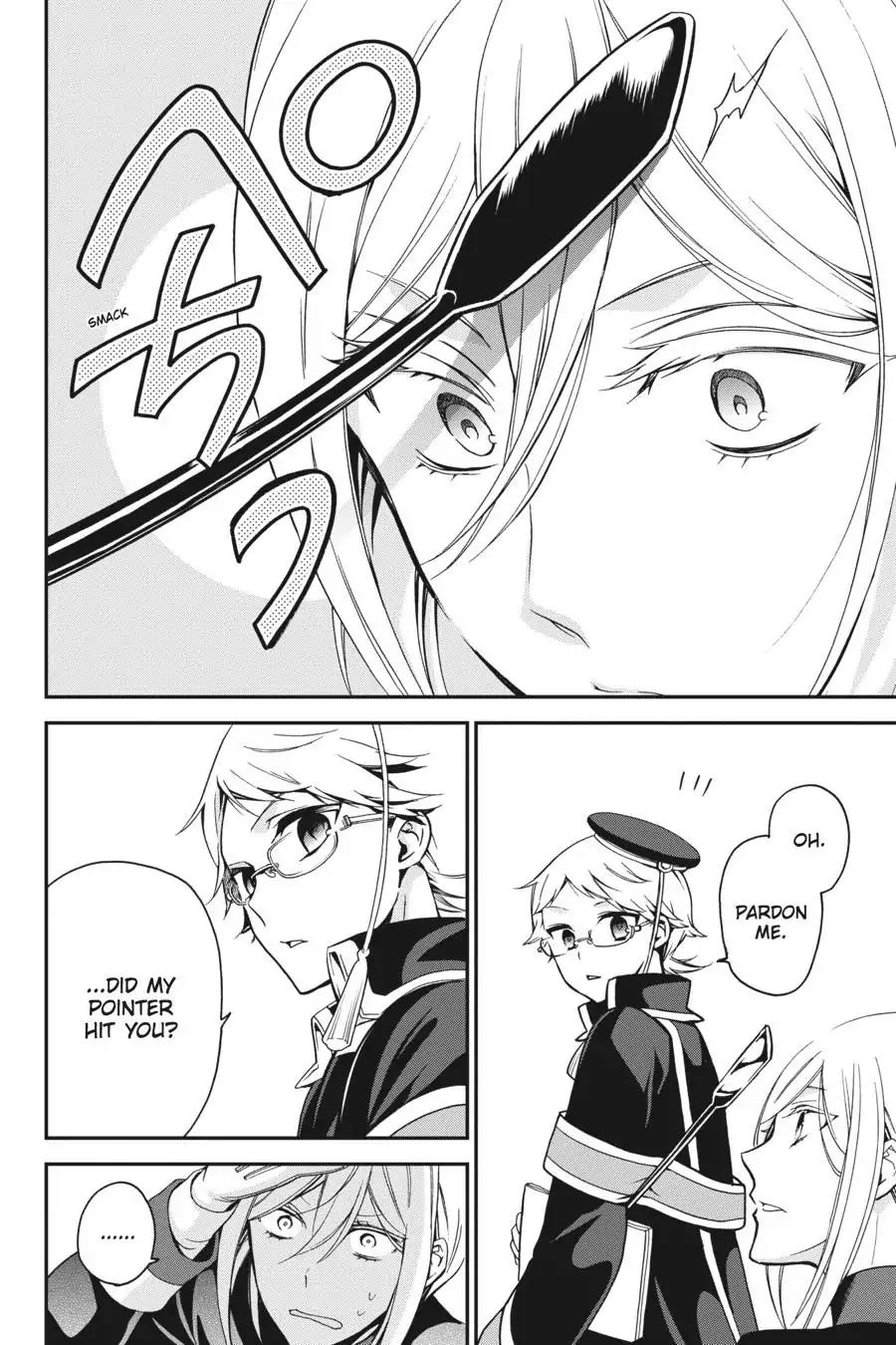 Oushitsu Kyoushi Haine Chapter 57 page 16 - Chapter 57: Memories of Teachers
