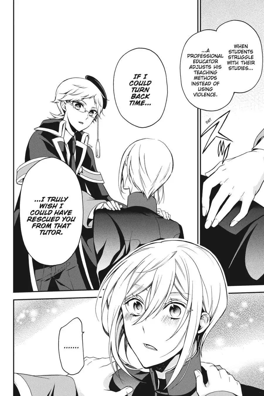 Oushitsu Kyoushi Haine Chapter 57 page 20 - Chapter 57: Memories of Teachers