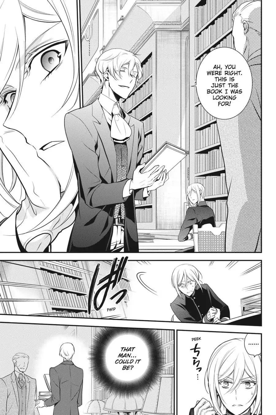 Oushitsu Kyoushi Haine Chapter 57 page 5 - Chapter 57: Memories of Teachers