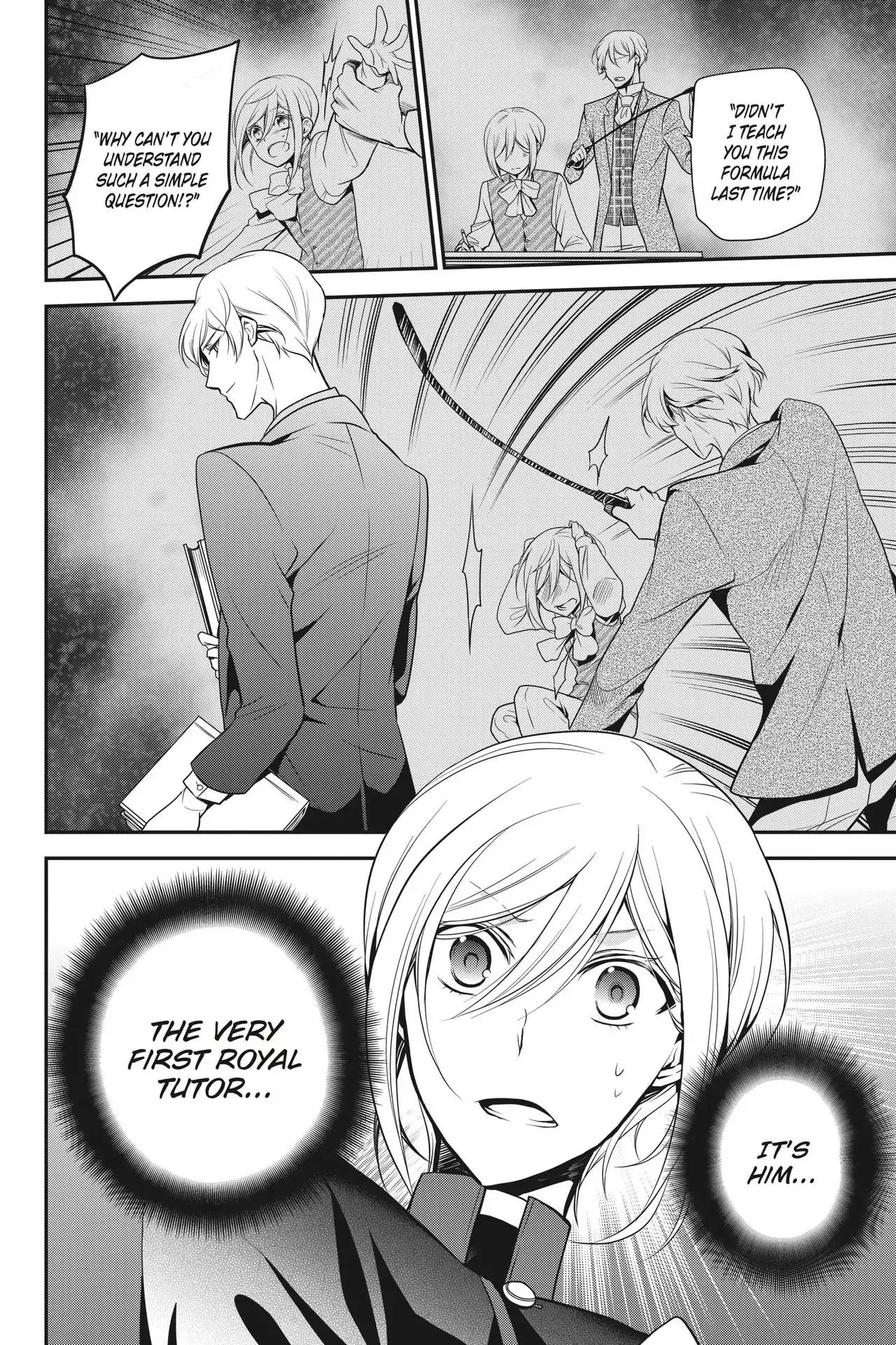 Oushitsu Kyoushi Haine Chapter 57 page 6 - Chapter 57: Memories of Teachers