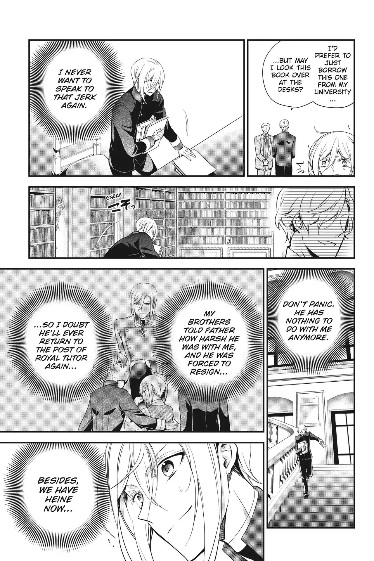 Oushitsu Kyoushi Haine Chapter 57 page 7 - Chapter 57: Memories of Teachers