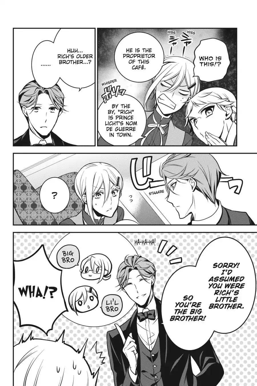 Oushitsu Kyoushi Haine Chapter 58 page 15 - Chapter 58: The Same Feelings