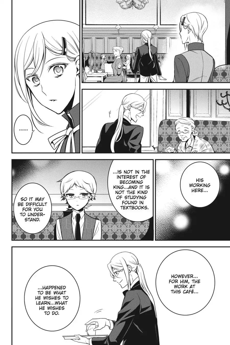 Oushitsu Kyoushi Haine Chapter 58 page 21 - Chapter 58: The Same Feelings