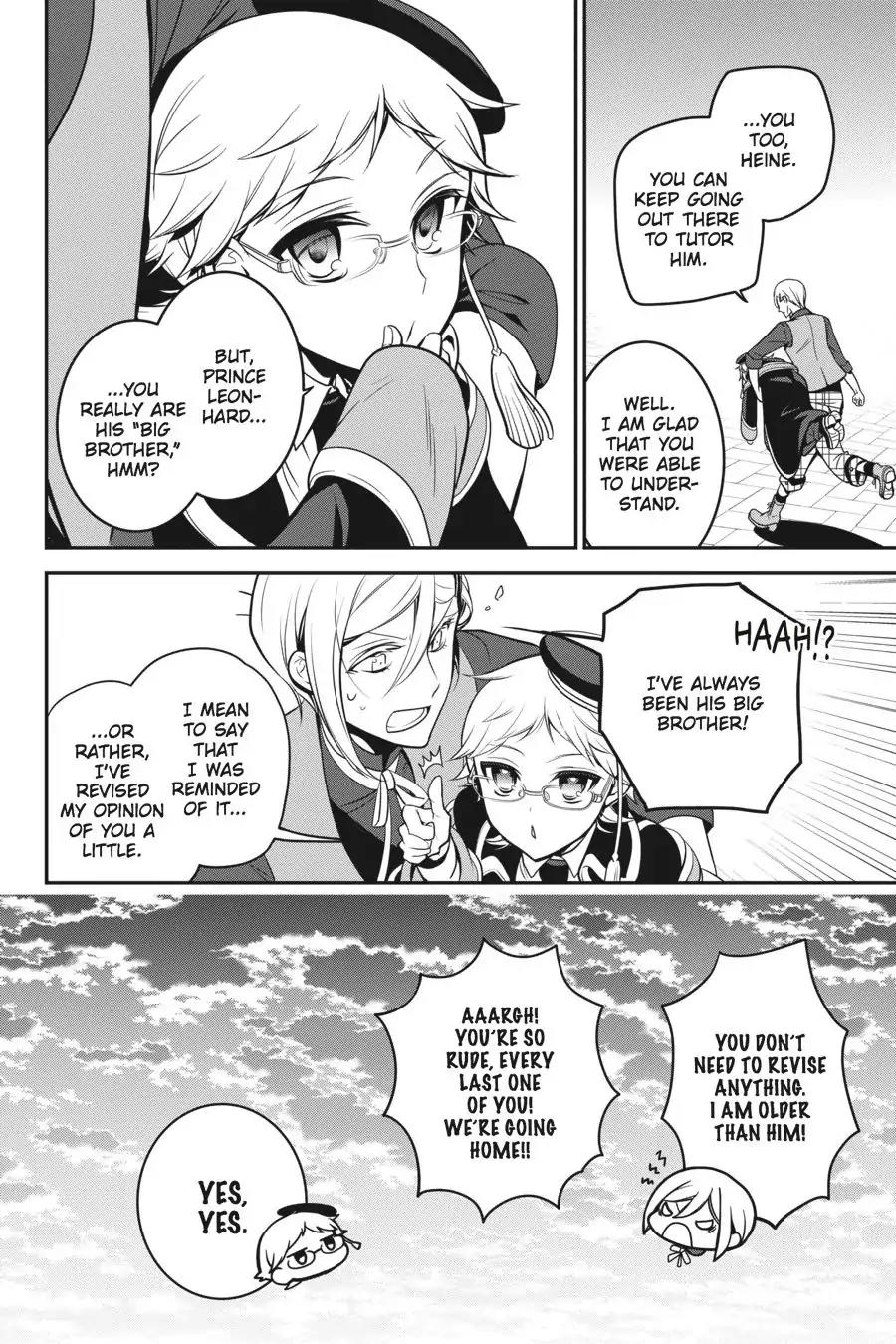Oushitsu Kyoushi Haine Chapter 58 page 27 - Chapter 58: The Same Feelings