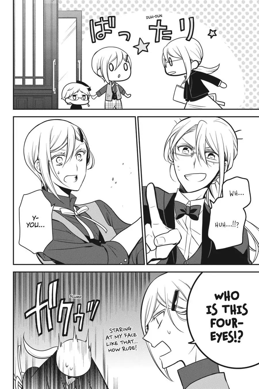 Oushitsu Kyoushi Haine Chapter 58 page 7 - Chapter 58: The Same Feelings