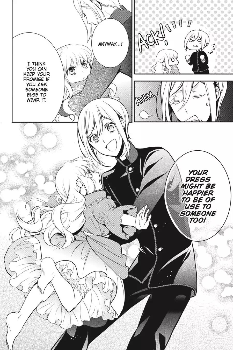 Oushitsu Kyoushi Haine Chapter 59 page 12 - Chapter 59: A Big Brother to Boast About!