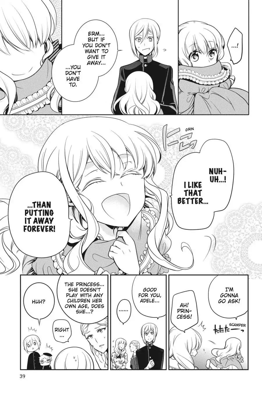 Oushitsu Kyoushi Haine Chapter 59 page 13 - Chapter 59: A Big Brother to Boast About!