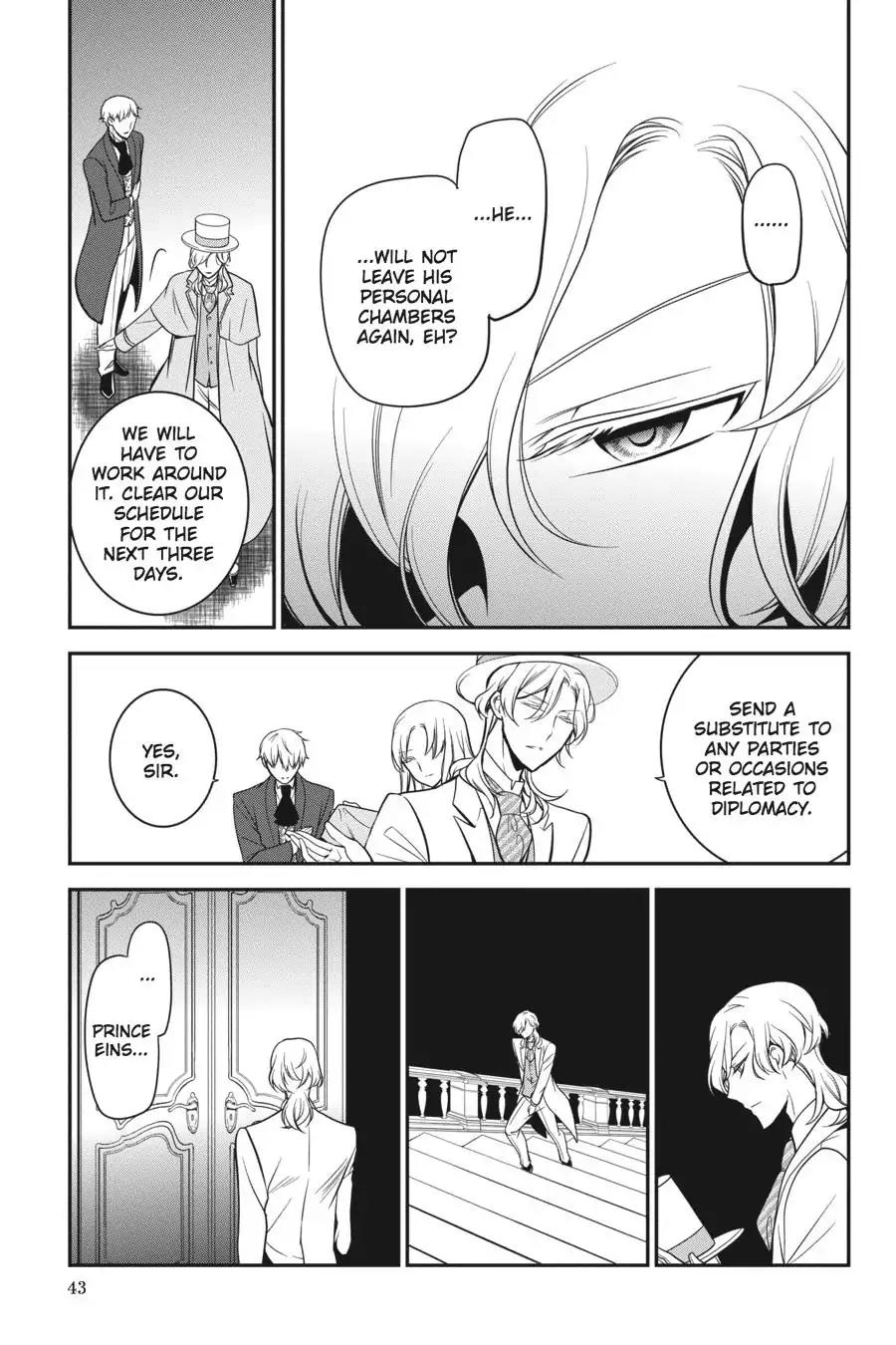 Oushitsu Kyoushi Haine Chapter 59 page 17 - Chapter 59: A Big Brother to Boast About!